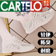 卡帝樂鱷魚（CARTELO）夏季新款鏤空透氣網(wǎng)面運動鞋時尚百搭休閑鞋軟底防滑布鞋女 米色透氣網(wǎng)面 夏季優(yōu)選 36 標(biāo)準(zhǔn)碼
