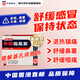 幸福傷風(fēng)素?zé)o睡意港版發(fā)燒藥退熱喉嚨痛通鼻塞頭痛感冒藥對(duì)乙酰氨基酚撲熱息痛科達(dá)琳大人成人36片