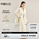 尚都比拉時尚西裝套裝女春秋款通勤西服外套馬甲A字裙子三件套 燕麥色 L