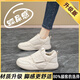 回力踩屎感孕婦鞋超軟底腳浮腫寬松皮面運動(dòng)休閑鞋春秋寬胖腳單鞋防滑 米色升級真皮版 單層 38