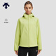 DESCENTE迪桑特WOMEN’S TRAINING系列女士梭織上衣 PL-淡青檸色 S (160/80A)