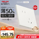 德力西（DELIXI）開關(guān)插座295超薄啞光大板86型墻壁電源斜五孔10只量販裝漢玉白
