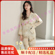帕蘭朵（PLANDOO）輕奢品牌女士睡衣女春夏季冰絲長袖新款中年媽媽高級(jí)感家居服套裝 82611 M (建議穿著體重80-100斤)