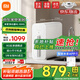 小米家電國(guó)家補(bǔ)貼米家凈水器家用N1 800G 反滲透凈水器廚下式直飲機(jī)凈水機(jī)RO反滲透自來(lái)水過(guò)濾器直飲機(jī) 凈水器N1 800G[升級(jí)低噪運(yùn)行]