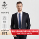 浪登男士西服套裝秋冬季羊毛兩件套商務(wù)正裝易打理禮服通勤西裝男 深藍色 50 B_聯(lián)系客服選購褲子尺碼