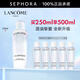 蘭蔻（LANCOME） 凈澈煥膚雙重精華水極光水  護膚 精華液 爽膚水 250ml享500ml