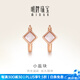 明牌珠寶18K金彩金玫瑰金摩登INS風(fēng)小鹽塊貝殼耳環(huán)耳飾女CSH0281定價(jià) 耳飾 總約0.96-1.18克