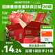 空刻意面經典番茄肉醬意大利面環(huán)保量販裝290*20袋