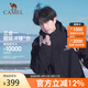 駱駝（CAMEL）戶外沖鋒衣男女三合一抓絨秋冬外套46174幻影黑,男M