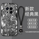 趣味龍 適用魅族Note16手機殼五角星星新款輕奢女高級感硅膠軟殼16Pro鏡頭全包防摔保護套時(shí)尚潮流小眾 經(jīng)典黑Y-波浪邊閃亮星星黑+黑色手鏈 魅族NOTE16PRO