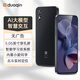 多親迷你智能小屏手機(jī) 5英寸無(wú)廣告 小愛(ài)同學(xué)長(zhǎng)續(xù)航八核大內(nèi)存 學(xué)生便攜精準(zhǔn)定位mini備用機(jī) 星空灰【雙系統(tǒng)】 8核+128GB