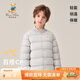 精典泰迪兒童棉服男童女童冬校服神器中大童保暖開衫上衣外套冬季新 眨眼小熊-羅紋內(nèi)膽淺灰 160