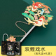 兜市精選古風(fēng)金屬書(shū)簽禮盒創(chuàng  )意中國風(fēng)生日禮物教師節學(xué)生畢業(yè)紀念小禮品 雙鯉戲水+禮盒+禮袋