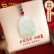 中國(guó)黃金（CHINA GOLD）本命佛和田玉吊墜女生肖守護(hù)佛紅瑪瑙掛墜七夕情人節(jié)禮物送女朋友 普賢菩薩吊墜【龍蛇】紀(jì)念品