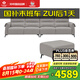左右沙發(fā)客廳網(wǎng)紅奶油風直排真皮沙發(fā)DZY6018四人位+腳踏 青云灰