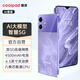 酷派（Coolpad）COOL60全新5G智能手機(jī)大屏256G大內(nèi)存八核大電池長續(xù)航輕薄游戲電競學(xué)生老年百元備用機(jī)幕山紫128G