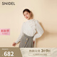 SNIDEL秋冬蝴蝶結(jié)系帶泡泡袖荷葉邊雪紡襯衫SWFB245076 象牙白 均碼 （F）