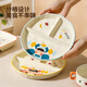 川島屋（KAWASIMAYA）一家四口分格盤(pán)子陶瓷家用兒童餐盤(pán)一人食親子餐具分格盤(pán)男孩款