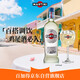 馬天尼(Martini) 洋酒 意大利 白威末酒  甜型氣泡果酒 1L 
