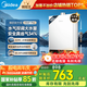 美的（Midea）燃?xì)鉄崴魈烊粴鉄崴鲝N房熱水器即熱強(qiáng)排水氣雙調(diào)變頻節(jié)能恒溫智能防凍HWA/HWF Pro國家補(bǔ)貼15% 16L 一廚兩衛(wèi)全屋用水多點(diǎn)用水0干擾 天然氣