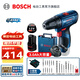 博世（BOSCH） 手電鉆充電電鉆電動(dòng)螺絲刀鋰電池家用工具箱全套套裝GSR120-LI 【3.0Ah×1塊電池+20支附件套】
