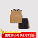 巴厘小豬男童運(yùn)動服夏季無袖薄款寶寶莫代爾棉嬰幼兒分體衣服夏裝兒童套裝 琥珀黃 90 cm
