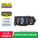 影馳 七彩虹 技嘉 微星 RTX4060/ RTX4060 TI系列 二手顯卡 微星（MSI）Ti系列