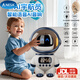 ANESA兒童玩具AI對話機器人智能鬧鐘益智ai3-6-9-12歲男孩女生日禮物 白色宇航員【5大AI系統(tǒng)】