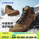 迪卡儂（DECATHLON）雪地靴男冬季戶外防水保暖棉鞋徒步鞋加厚雪靴男徒步鞋男 棕色 43