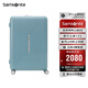 新秀麗（Samsonite）行李箱25英寸拉桿箱學(xué)生可擴(kuò)容旅行箱包HK6薄荷綠密碼托運(yùn)箱