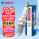 博世（BOSCH）啟程火花塞DF7REC2四支五菱之光榮宏光長(zhǎng)安之星CS15奔奔寶駿510等