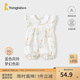 童泰（TONGTAI）嬰兒短袖連體衣夏季純棉女寶寶哈衣女童外出可愛(ài)花邊領(lǐng)爬服 白色 73cm