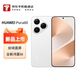華為（HUAWEI）Pura 80 12GB+256GB 絲絨白 【京東快遞】（需當(dāng)面簽收開機(jī)激活）