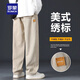 羅蒙褲子男2025秋冬季新款卡其工裝寬松直筒長(zhǎng)褲美式高街牛仔褲男生款 卡其 S （80斤-100斤）