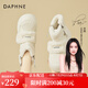 達(dá)芙妮（DAPHNE）雪地靴女加絨加厚冬季新款東北保暖大棉靴厚底毛毛短靴冬 米色 加絨 跟高5cm 37 (235mm) 標(biāo)準(zhǔn)碼