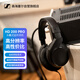 森海塞爾（SENNHEISER）HD200 PRO 專業(yè)頭戴式hifi監(jiān)聽耳機(jī)直播混音錄音棚封閉式入門級(jí)