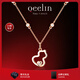 Qeelin【線上專享】麒麟官方 Wulu系列 18K玫瑰金鉆石葫蘆項(xiàng)鏈女 玫瑰色18K金 均碼