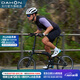大行（DAHON）20英寸11速運(yùn)動(dòng)折疊自行車男女通用城市輕量化鋁合金折疊車PKA015 消光黑【V剎】