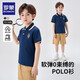 羅蒙兒童POLO衫短袖t恤薄款中大童翻領(lǐng)上衣男孩校園打底衫 藏青色160