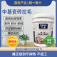 中基瓷磚拉毛乳液界面劑907拉毛界面劑-水泥砂漿厚貼不掉磚墻面地面 20kg 乳液（含30kg石英砂）