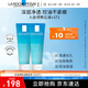 理膚泉理膚泉控油祛痘洗面奶125ml 補水保濕深層清潔 凈膚控油潔面泡沫125ml*2