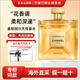 香奈兒（Chanel）香水嘉柏麗爾經(jīng)典天性香水嘉柏麗爾之水七夕情人節(jié)送禮禮盒裝 【禮盒裝】嘉柏麗爾天性100ML