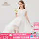 英氏（YEEHOO）女童連衣裙兒童裙子中大童裝公主裙網(wǎng)紗宴會晚禮服夏 白色 130
