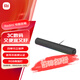 小米（MI）Redmi 電腦音箱 電腦音箱音響金耳朵音質(zhì)認(rèn)證 RGB 氛圍燈內(nèi)置麥克風(fēng)小米華為聯(lián)想戴爾電腦通用