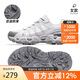 駱駝（CAMEL）【清巖】登山鞋春夏透氣戶外情侶運(yùn)動(dòng)鞋防滑徒步鞋F(xiàn)24B693074