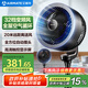 艾美特（AIRMATE）“黑天鵝
