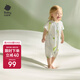 babycare嬰兒連體衣薄荷夏天抑菌寶寶包屁衣春裝外出服 青提樂章 90cm