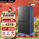 格力（GREE）晶弘658升十字雙開對開四開門冰箱家用一級能效深凍-33°雙變頻母嬰恒溫除菌凈味低噪BCD-658WPSC