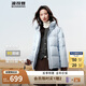 波司登25年羽絨服女面包服親子款寬松保暖加厚外套B250245112XS