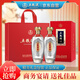 五糧液股份 送禮佳品 五糧精釀龍興鳳舉52度500ml*2瓶濃香型白酒